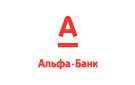 Банк Альфа-Банк в Алачково